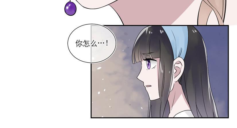 第23话11