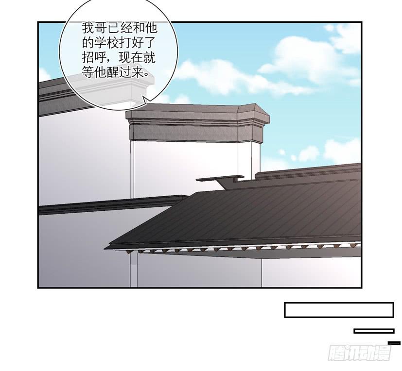 第19话20