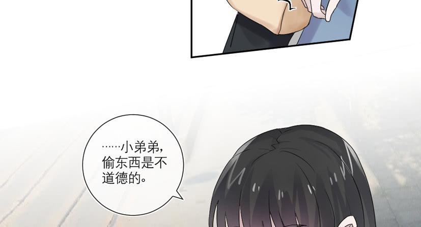 第16话19