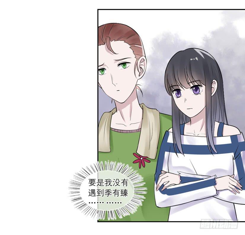 第40话15