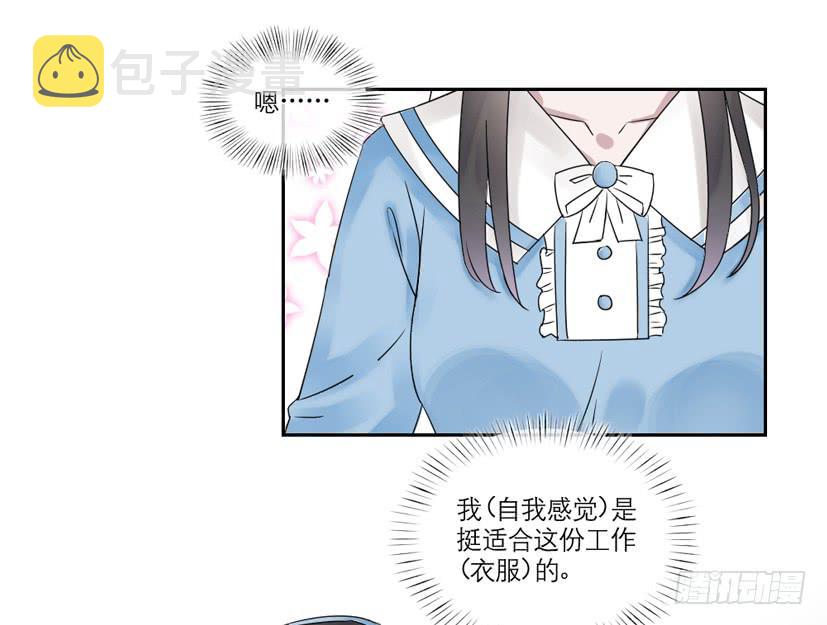 第22话17