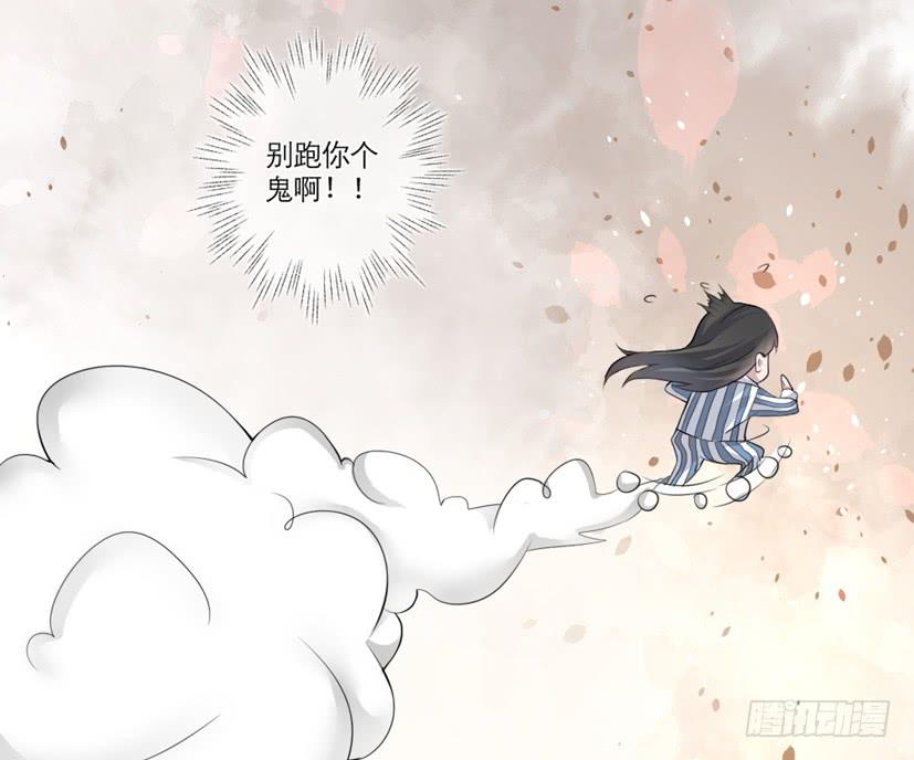 第04话16
