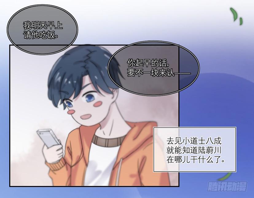 第15话2