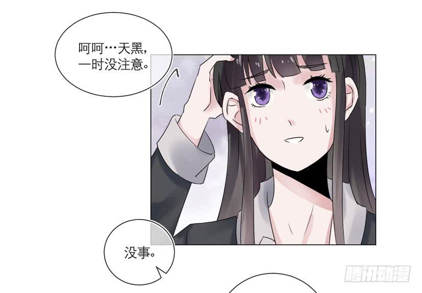 第14话26