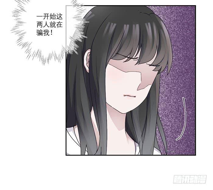 第03话5