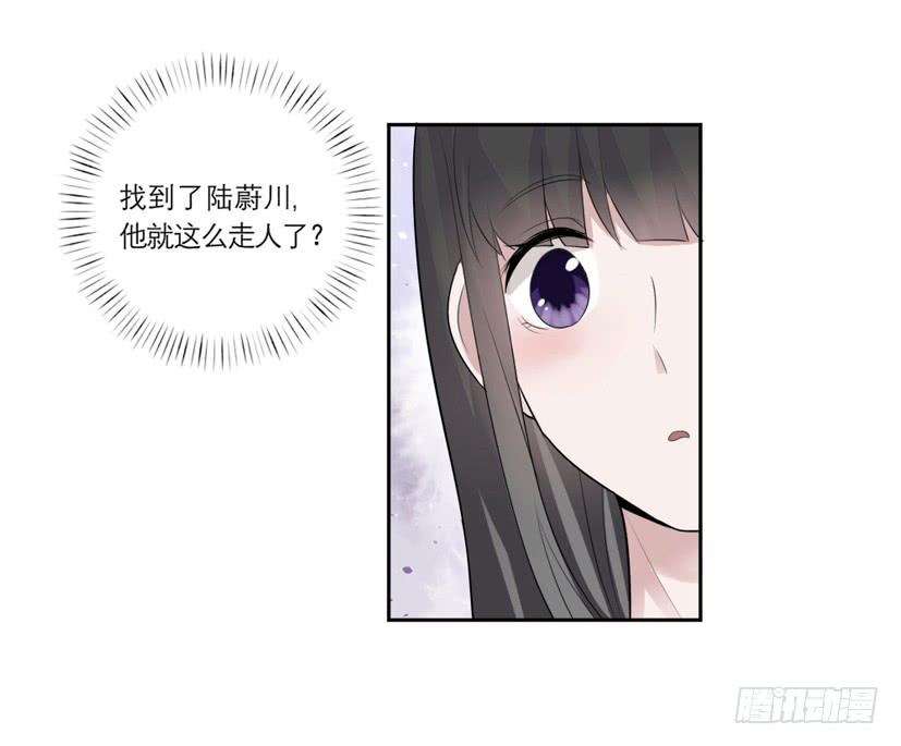 第06话32