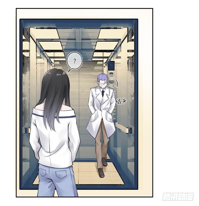 第31话16