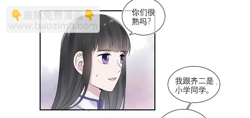 第34话37