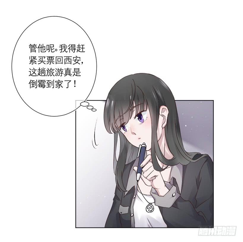 第02话（上）39
