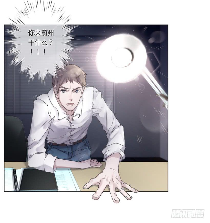 第01话3