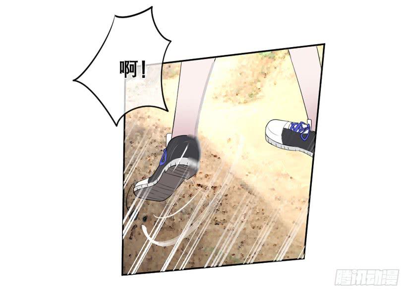 第37话30