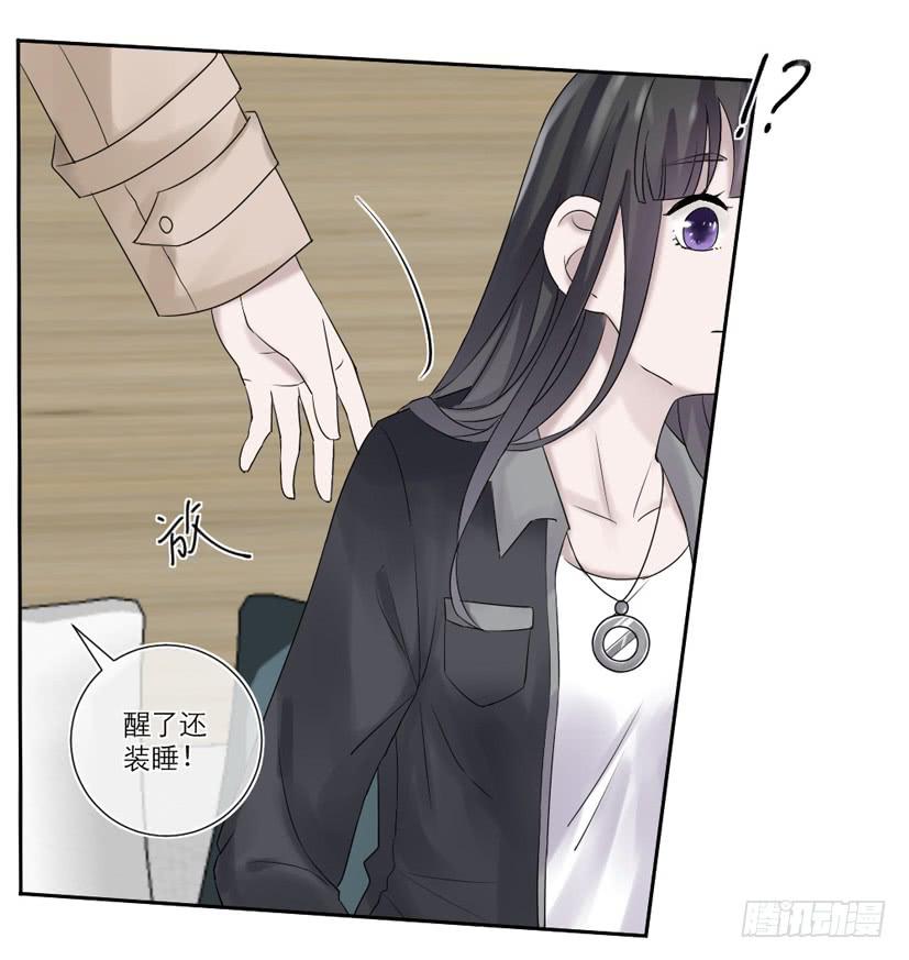 第17话24