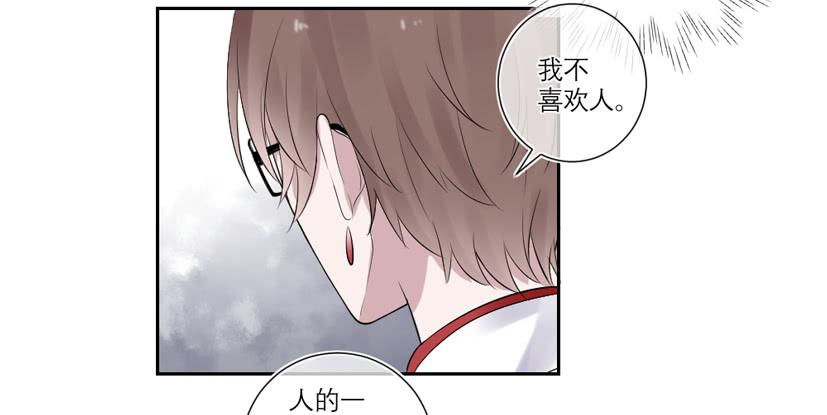 第34话4
