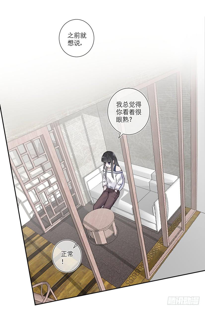 第19话1