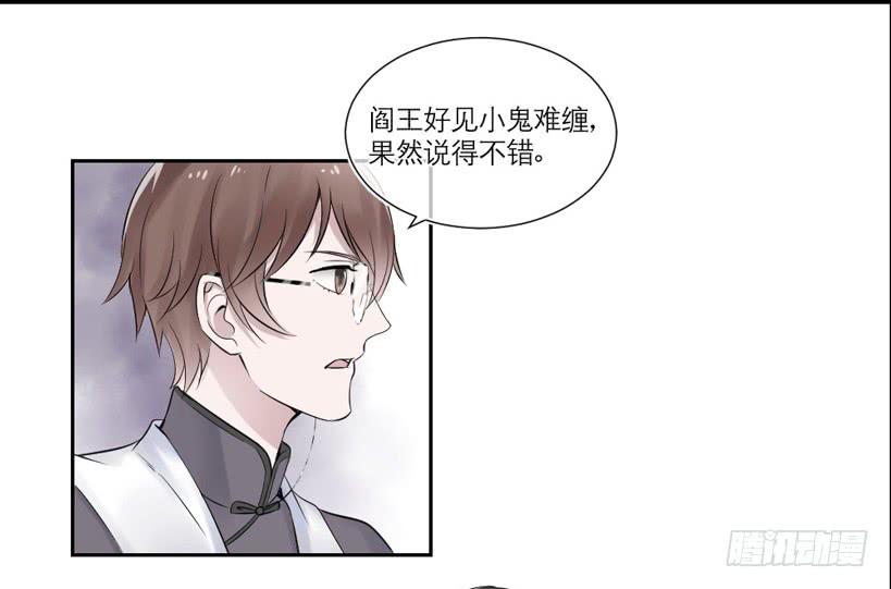 第28话1