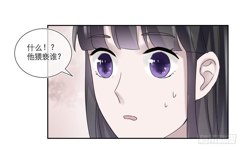 第18话2
