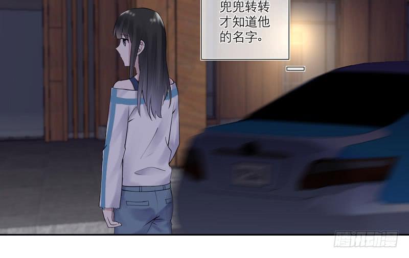 第33话22