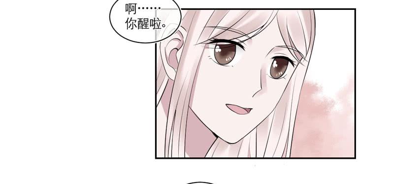 第33话12