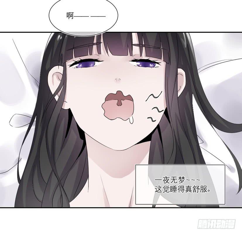 第14话32