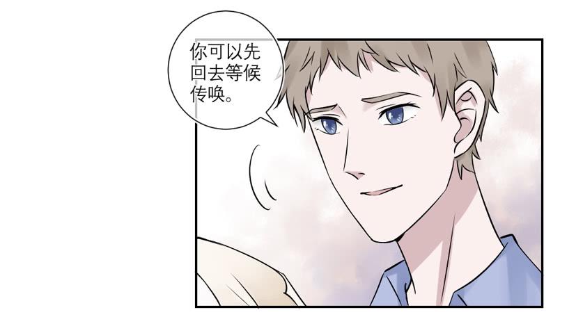 第36话17