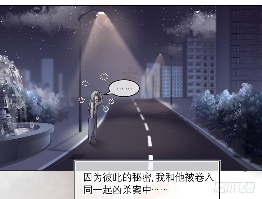 预告9