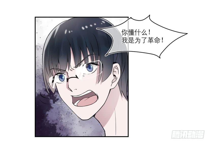 第27话1