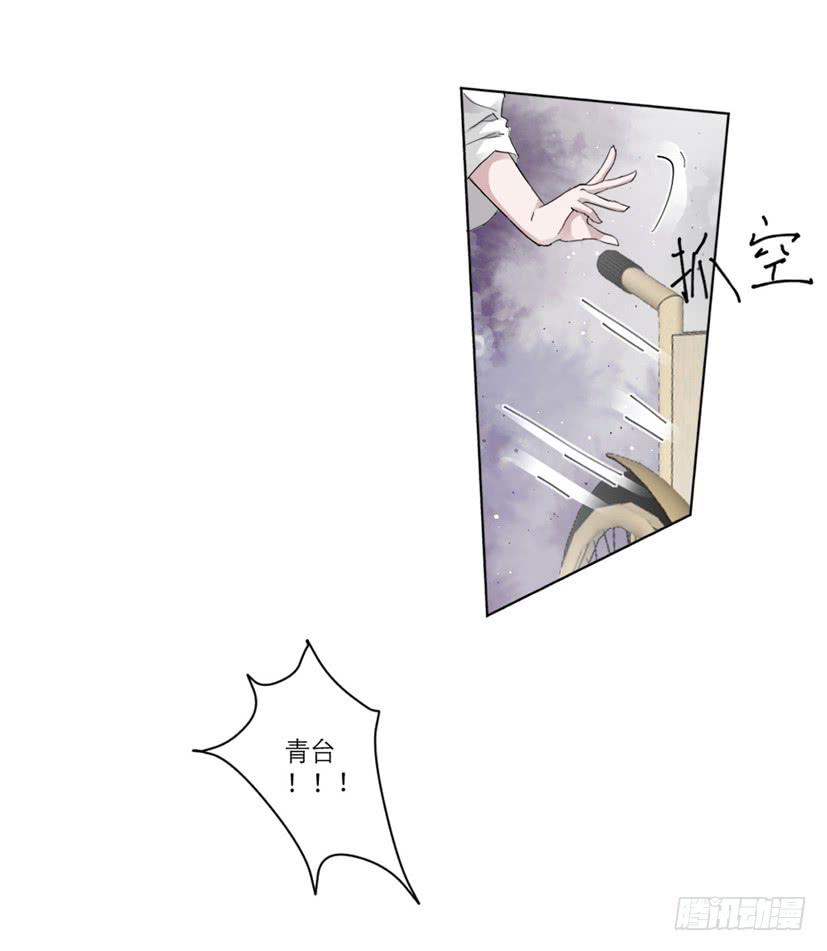 第04话22