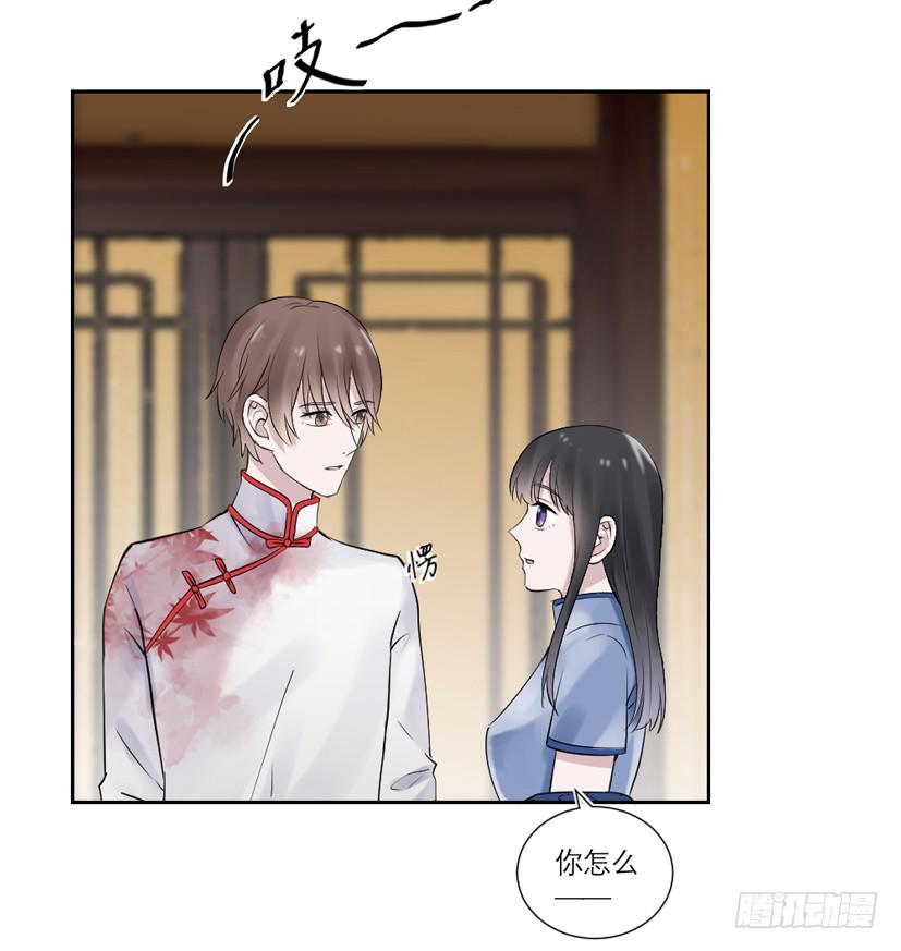 第35话25
