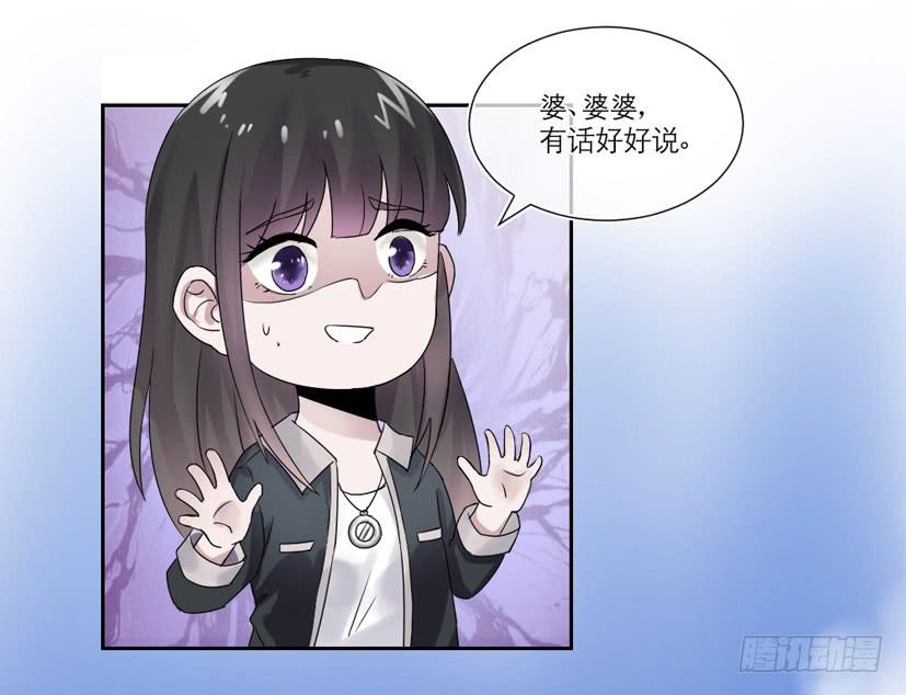 第15话25