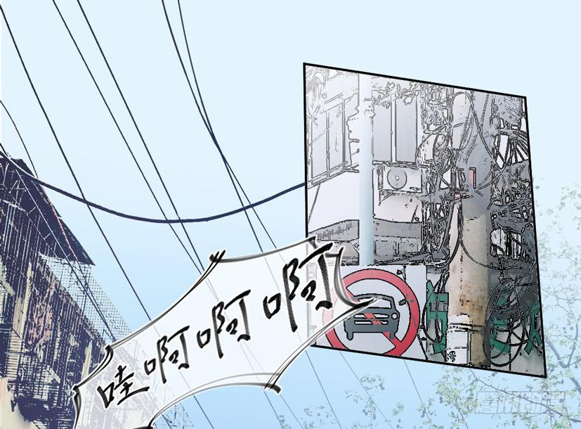 第16话1