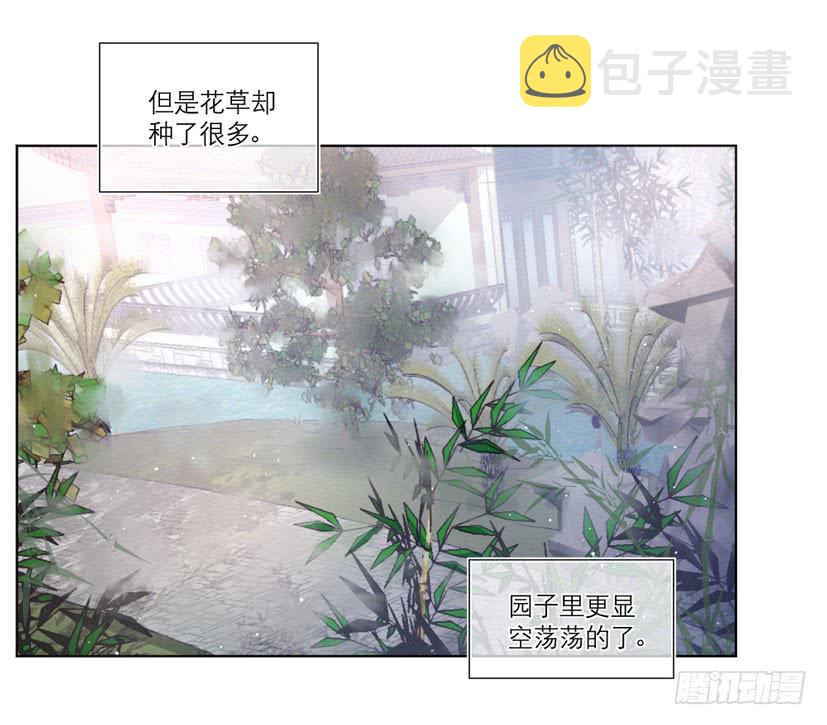 第09话27