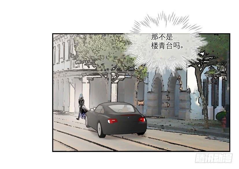 第16话17