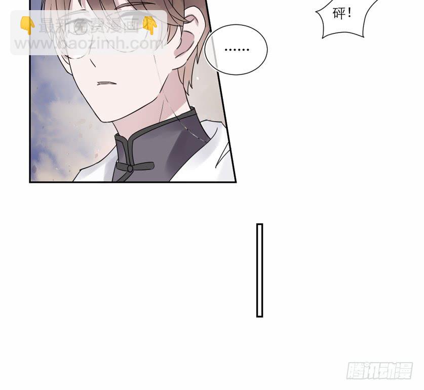 第24话26