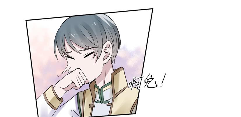 第40话18