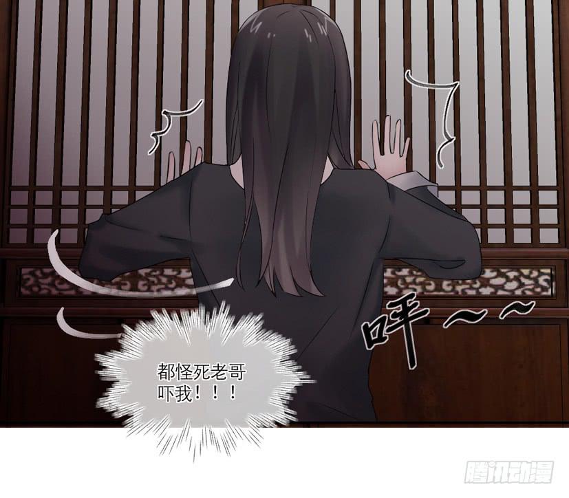 第14话22