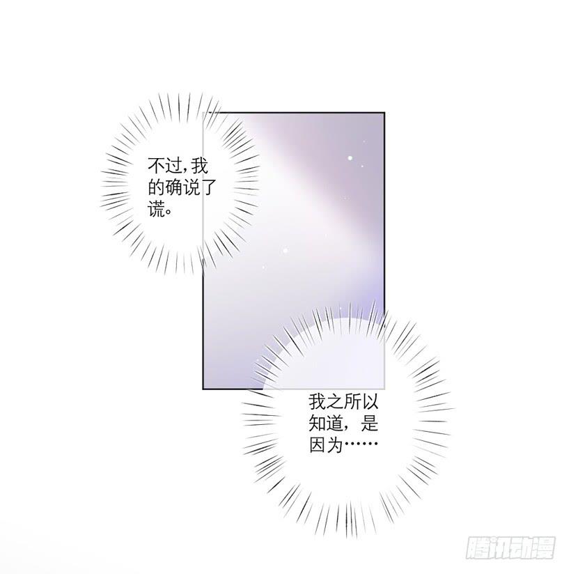 第01话69