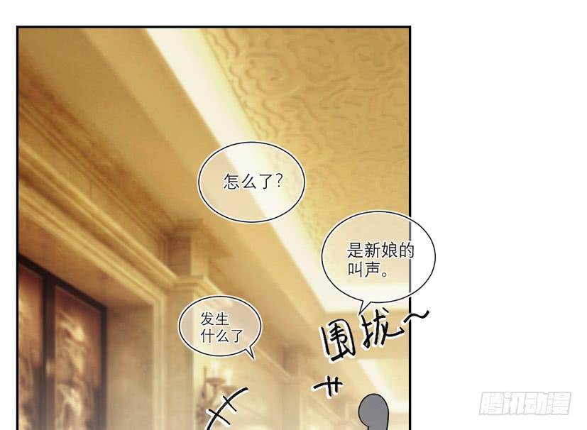 第35话27
