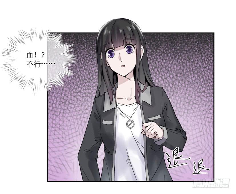 第16话26