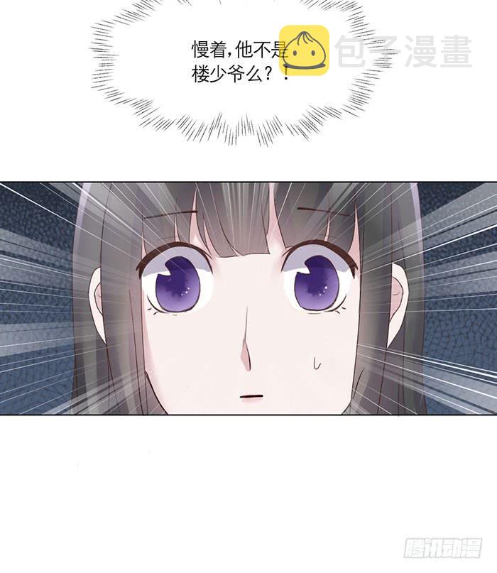 第02话（下）36