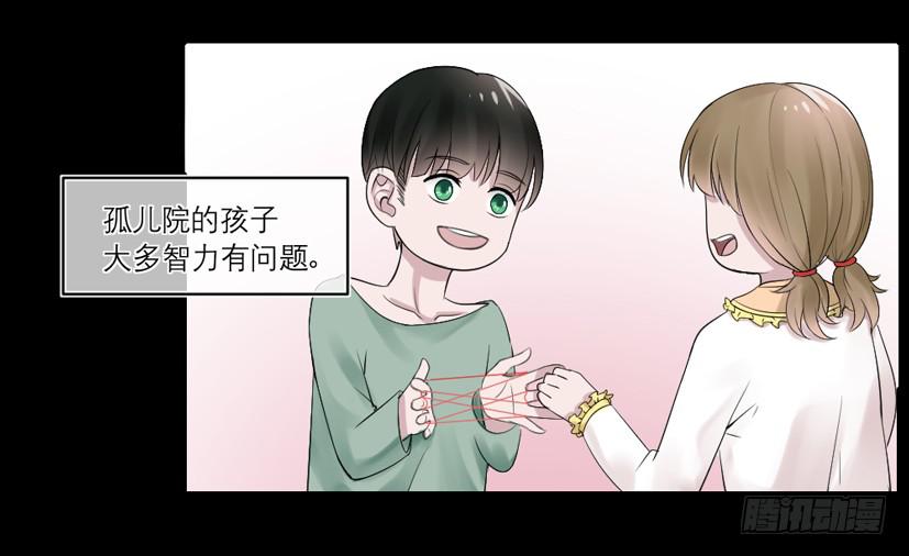 第40话2