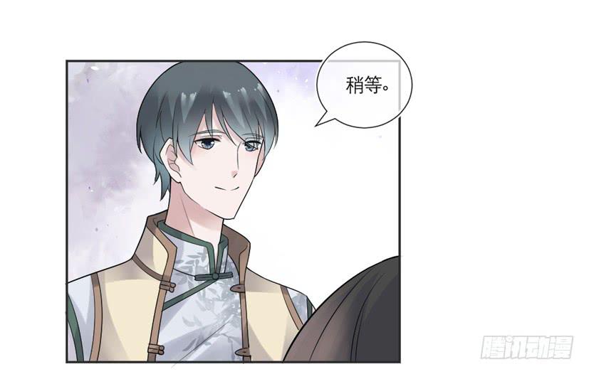 第06话4