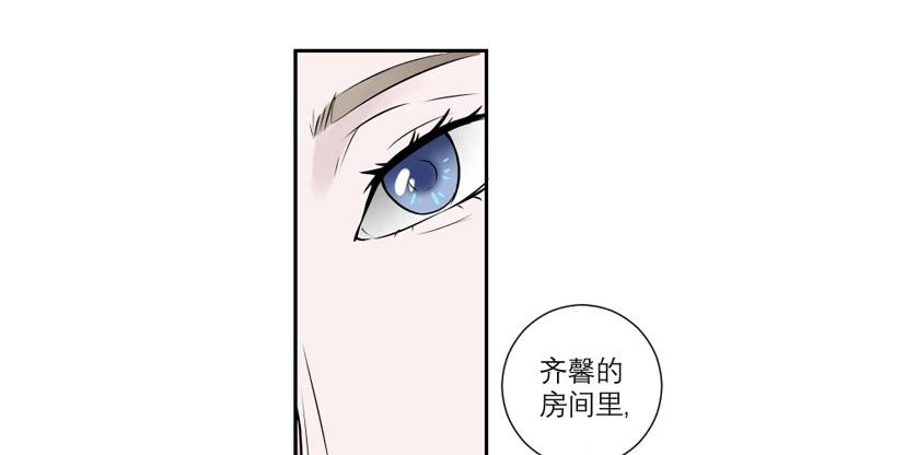 第36话10