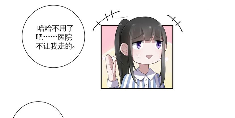 第08话6