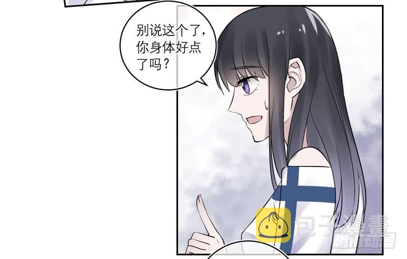 第40话19