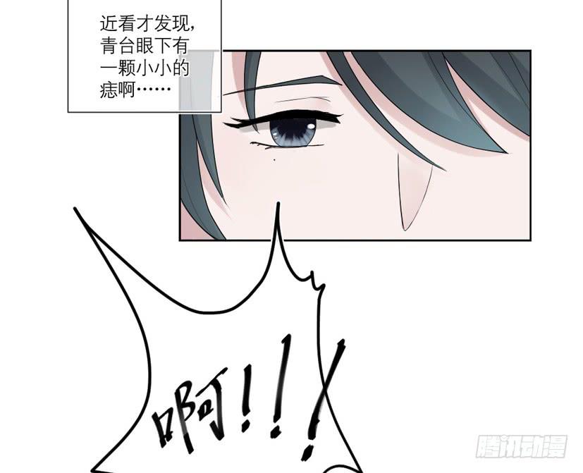 第10话18