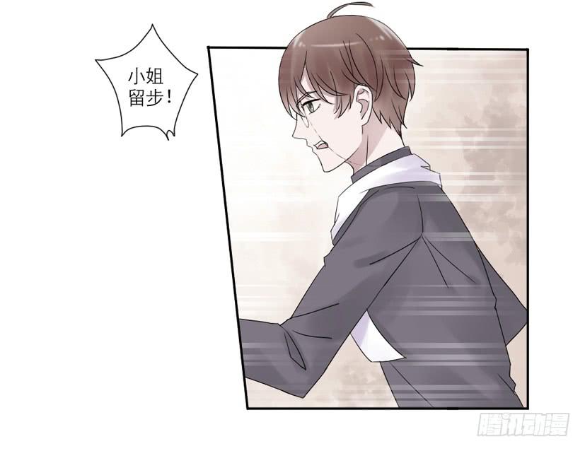 第25话20