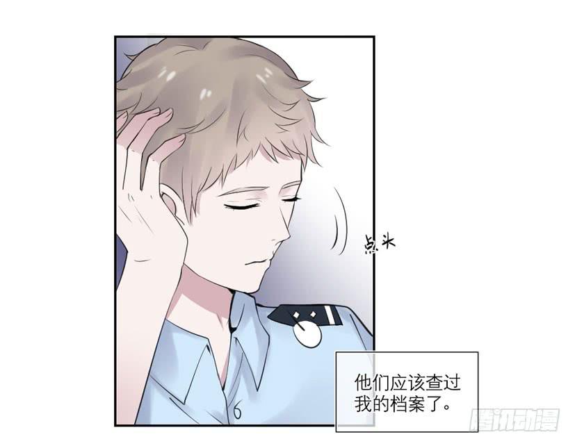 第30话14