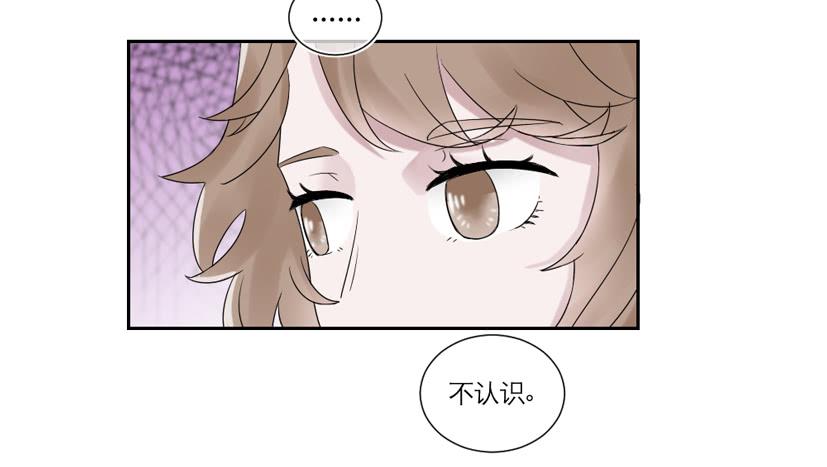 第21话18