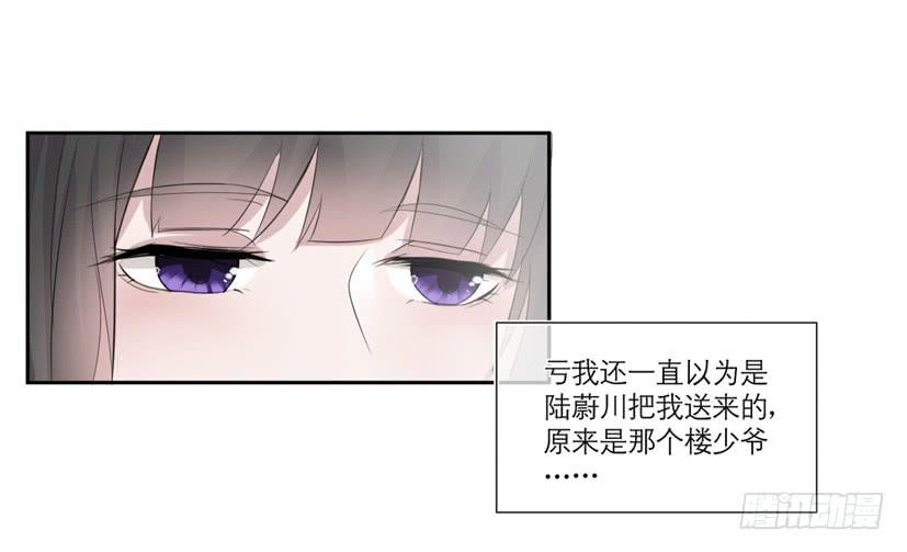 第04话5