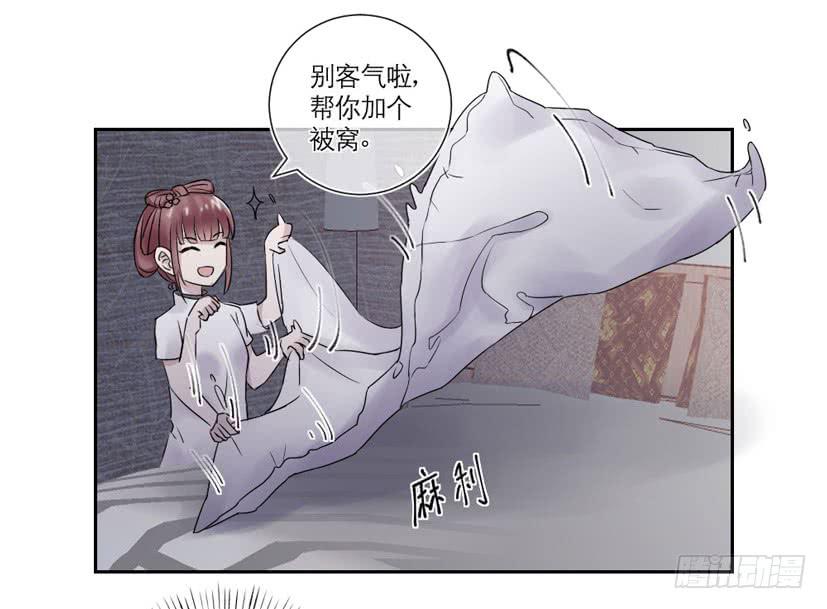 第14话28